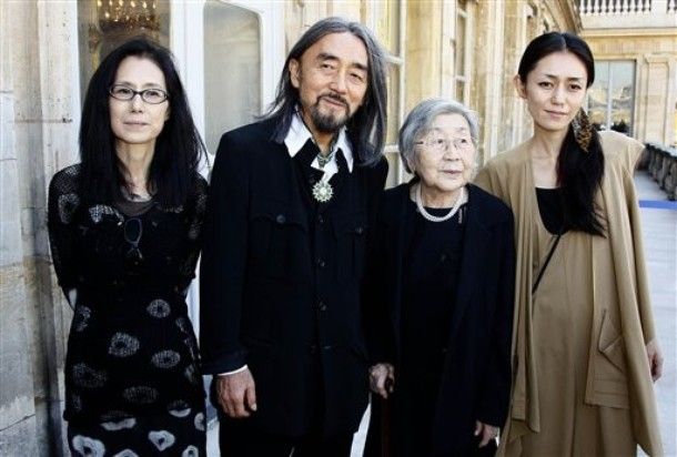 Famille Yamamoto